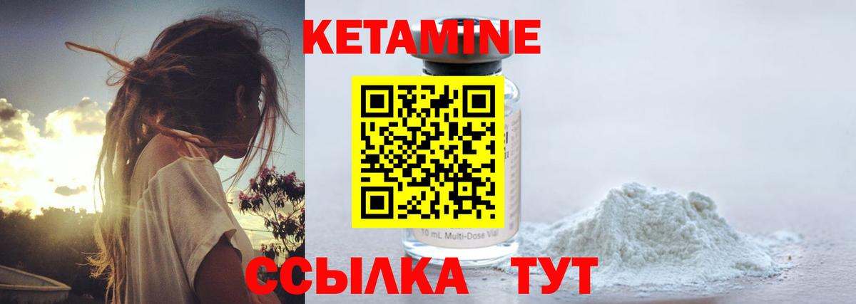 Cocaine  ГАШ  Киселёвск  Экстази  Вход с VPN  ГАШИШ  Мефедрон кристаллы  МЕТАДОН  Марихуана 