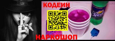 mdpv Донецк