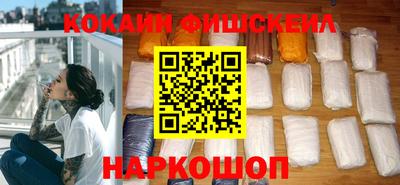 mdpv Донецк