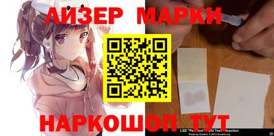 mdpv Донецк