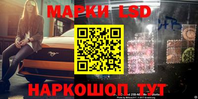mdpv Донецк