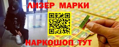 mdpv Донецк