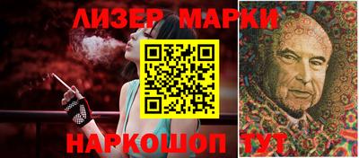 прущая мука Донской