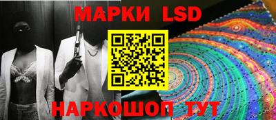 молекула духа Дубна