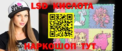 молекула духа Дубна