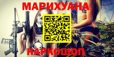 mdpv Донецк
