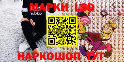 молекула духа Дубна