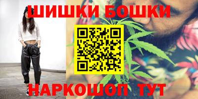 молекула духа Дубна