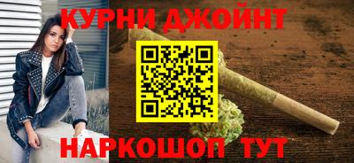 молекула духа Дубна