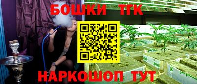 mdpv Донецк