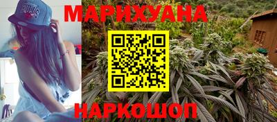 прущая мука Донской
