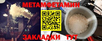 mdpv Донецк
