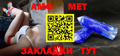 прущая мука Донской
