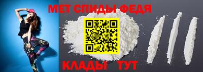 прущая мука Донской