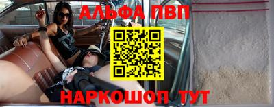 прущая мука Донской