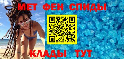 прущая мука Донской
