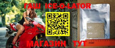 mdpv Донецк
