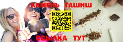 молекула духа Дубна