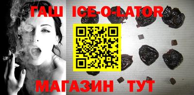 прущая мука Донской