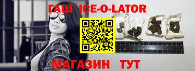 mdpv Донецк