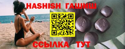 прущая мука Донской