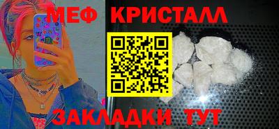 прущая мука Донской