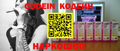 mdpv Донецк