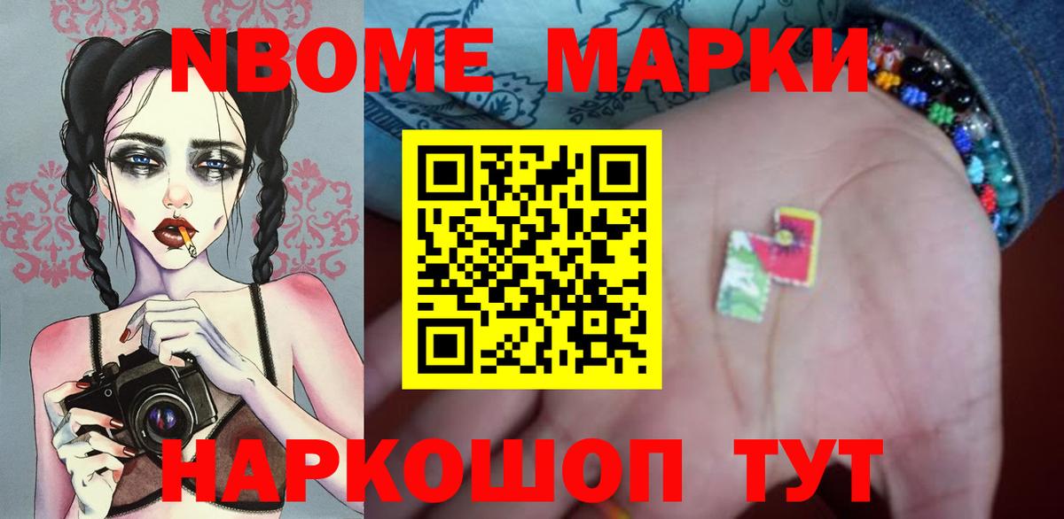 LSD-25 экстази кислота  Лсд 25 экстази  Киселёвск  Вход с VPN  ЛСД экстази ecstasy 